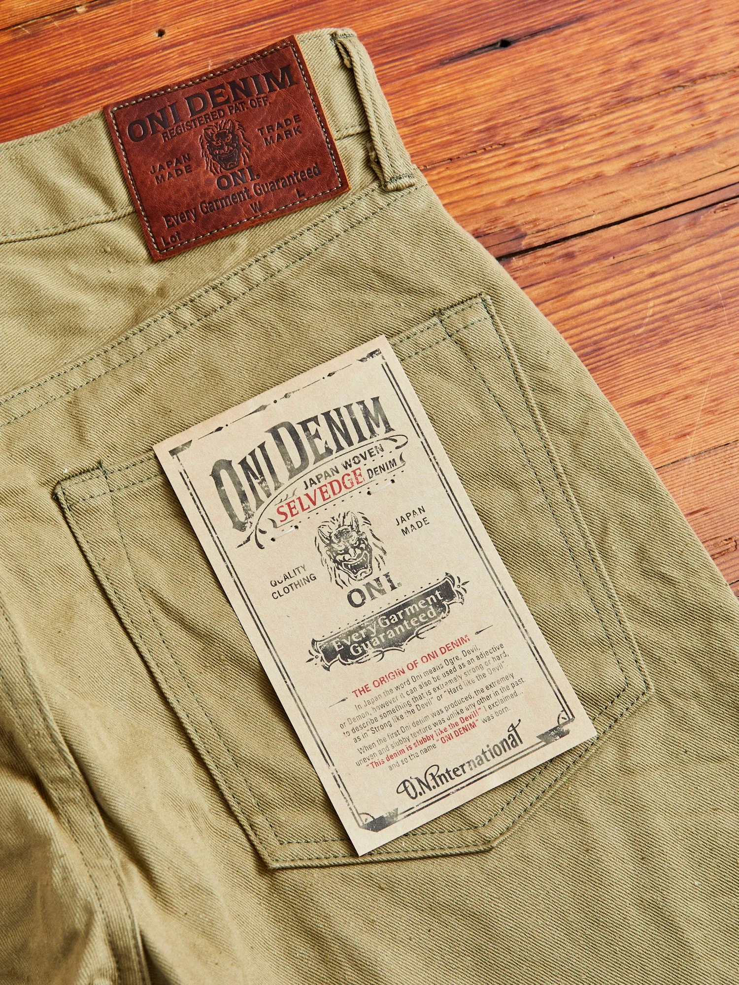 206-BRD Selvedge "British Drill" Katsuragi Pant in Beige