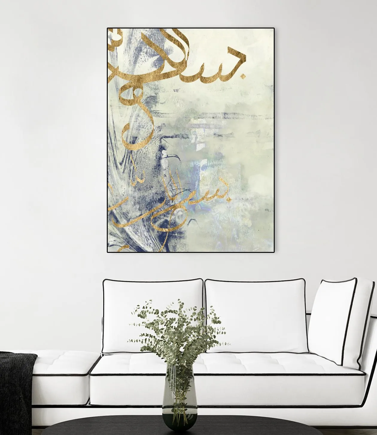 Arabic Encaustic III