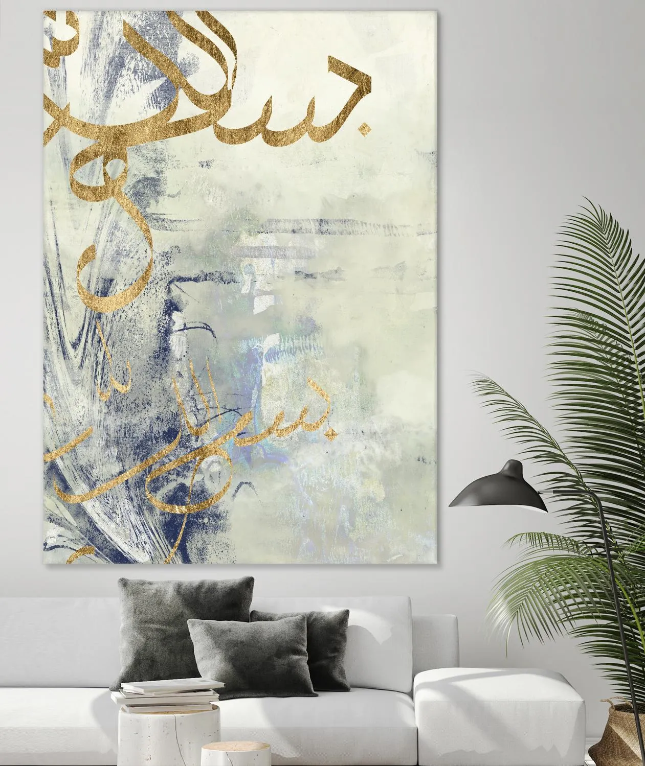 Arabic Encaustic III