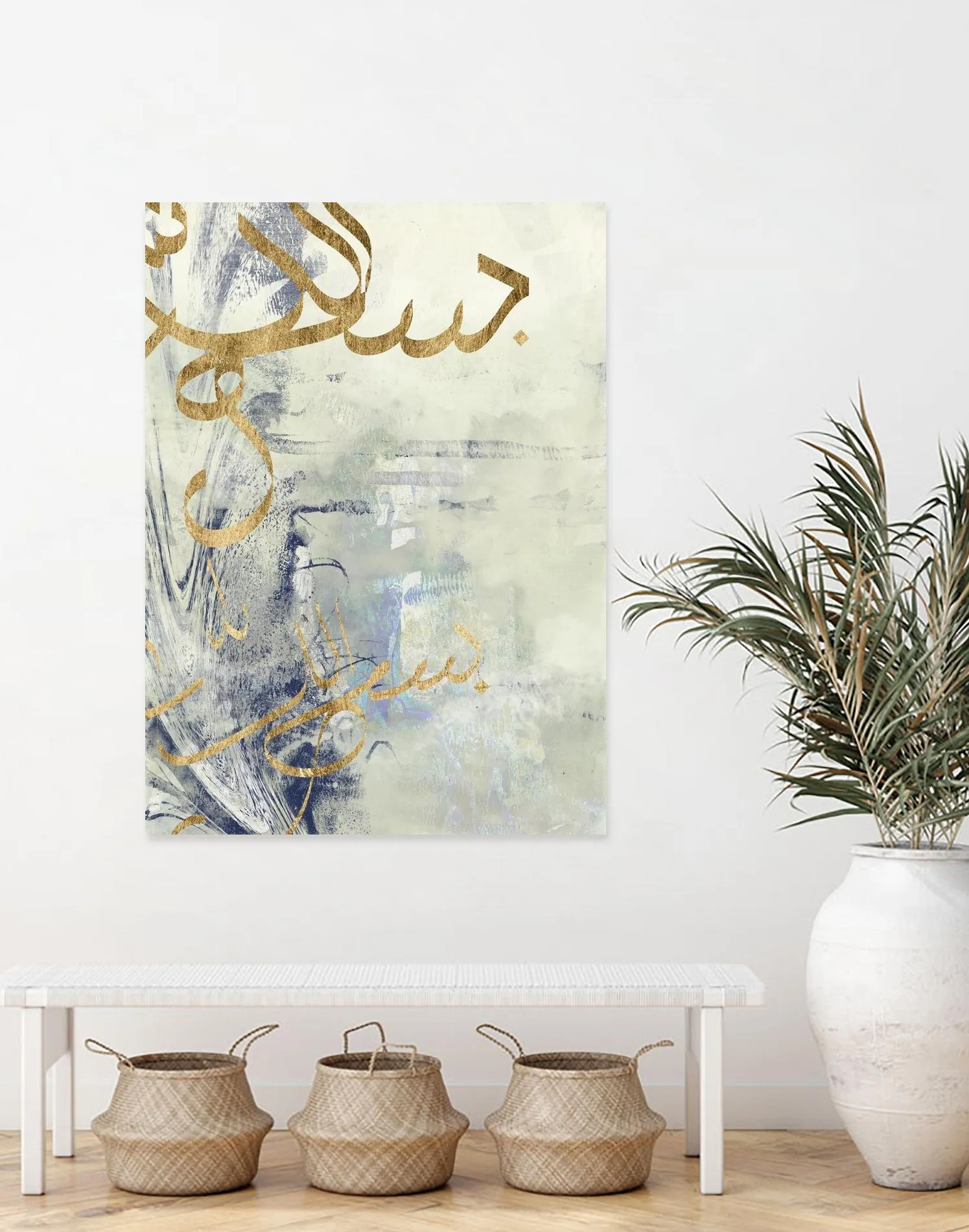 Arabic Encaustic III