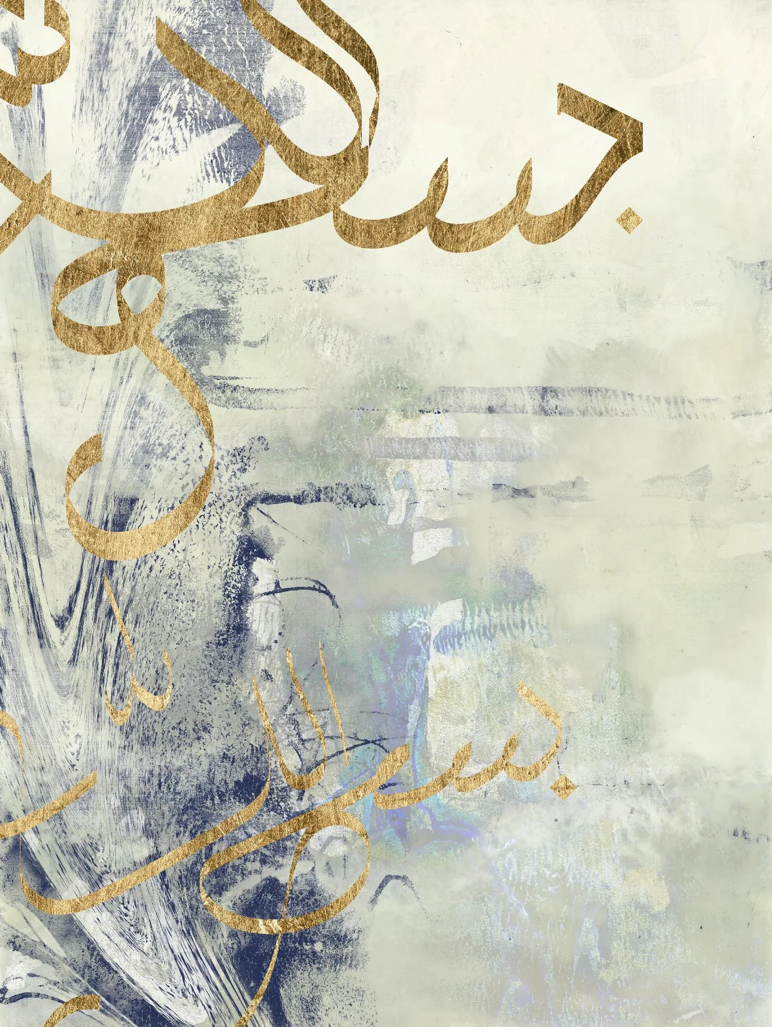 Arabic Encaustic III