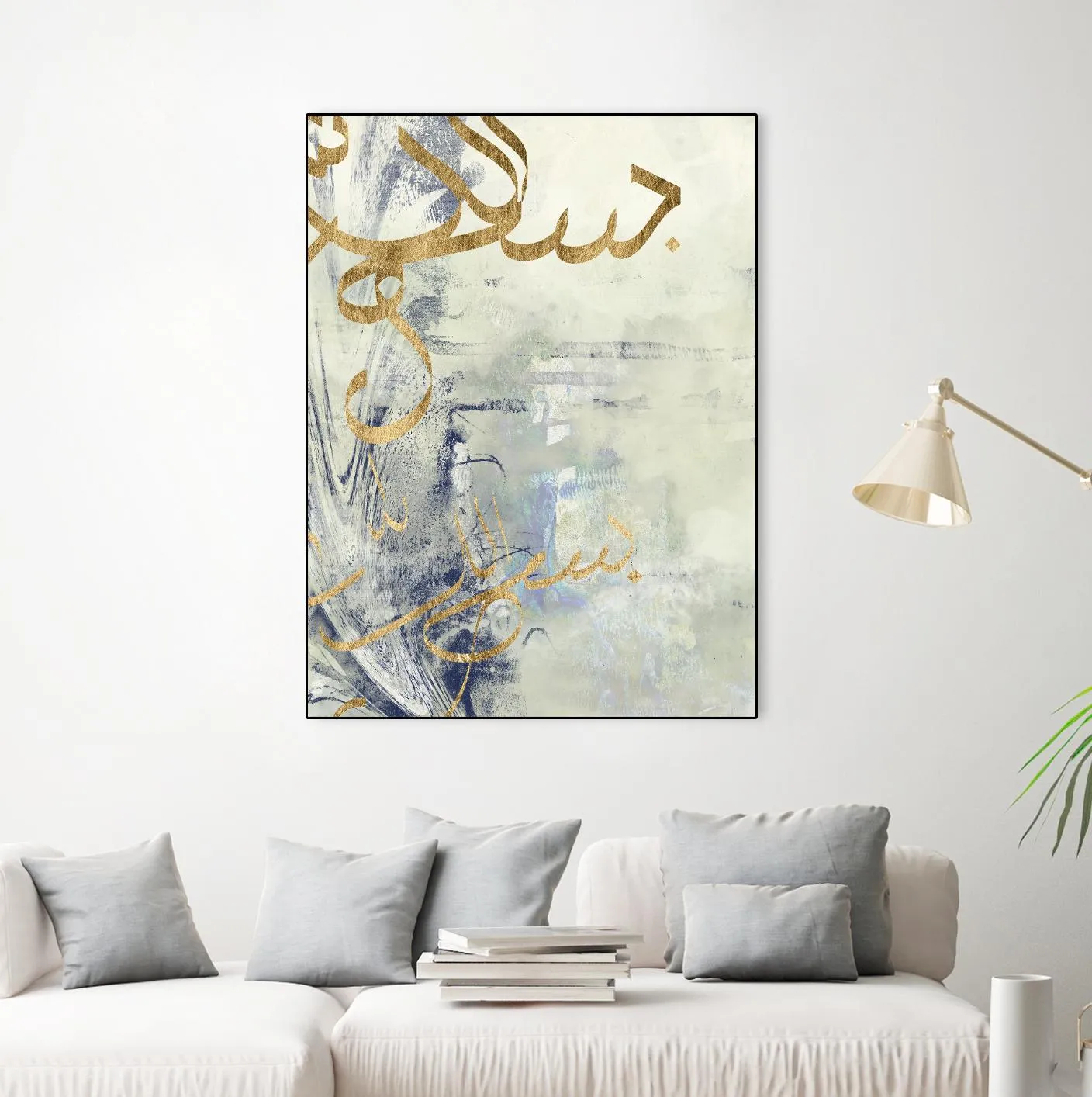 Arabic Encaustic III