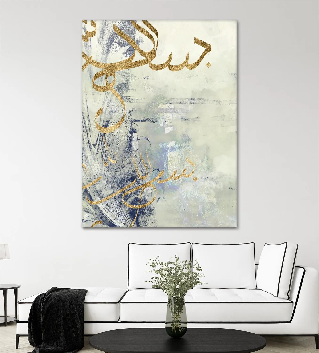 Arabic Encaustic III